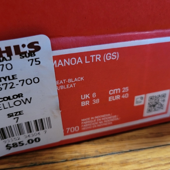 Youth 7y Nike Manoa LTR “Wheat” Leather Boots new - Picture 7 of 7